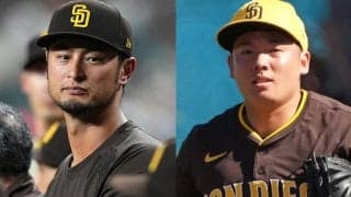 ダルビッシュが制限リスト入り　パドレス発表…右肘TJ手術で全休予定、松井裕樹はILで開幕