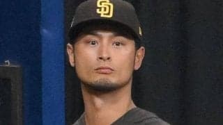 「制限リスト」とは　ダルビッシュは２４年夏にも「家庭に関する個人的な事情」でチームを約１カ月半離脱　