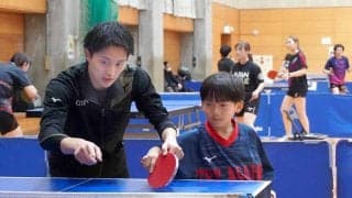 卓球日本リーグ１部・シチズン時計が主催の大会に小中学生ら約４５０人　優勝者が実業団選手に挑戦