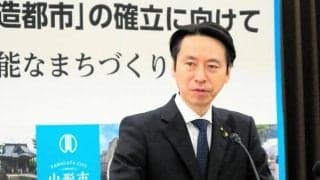 楽天2軍の拠点、山形市が誘致へ　「立地に優位性」「東北の球団に」