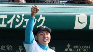 【センバツ】山梨学院の主将菰田陽生はベンチで勝利支える「全員にありがとうと」22日に手首骨折