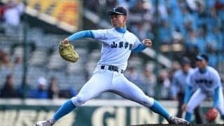 先制弾で「火がついた」　山梨学院の危機救った2年生左腕・渡部瑛太