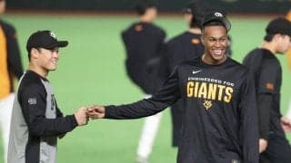 【巨人】ライデル・マルティネスが全体練習合流　WBCキューバ代表で３試合登板