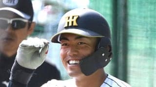 【阪神】ドラフト２位の谷端将伍が“侍撃ち”侍ジャパン曽谷から先制タイムリー