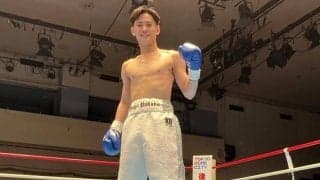 中田裕也　ＴＫＯで白星デビュー　「もっとアグレッシブで、それでいてバランスのとれたボクサーに」