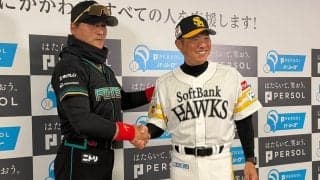 鷹・小久保監督、ハム・新庄監督と爆笑“前哨戦”　開幕前日会見で「上沢は戻さない」