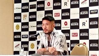 【RISE】中村寛が芦澤竜誠から刺激受け28日国技館「生きている人じゃないとできない言動」
