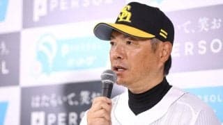 ソフトバンク・小久保監督「前評判を覆してやろうじゃないか」と闘志　評論家の多くが日本ハム優勝を予想　新庄監督とも舌戦「何が来ても驚かない」