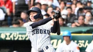 【センバツ】東北、２回戦敗退も松本叶大が佐藤前監督へ捧げる１発「天国の洋さんに届けられた」