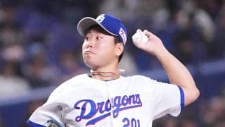 【中日】育成１位牧野憲伸、ドラ２桜井頼之介が初の開幕1軍メンバー　金丸夢斗は初の開幕ローテ