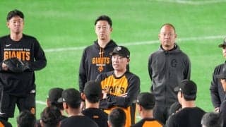 【巨人】阿部監督が対阪神へ「胸を借りるつもりで」伝統の一戦で開幕の新シーズン前日会見
