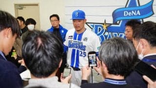 【DeNA】上半身コンディション不良訴えていた筒香嘉智が開幕1軍メンバー入り　