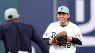 オリックス　３年連続３度目開幕投手の宮城が「ＷＢＣは終わったこと」とシーズン切り替え完了