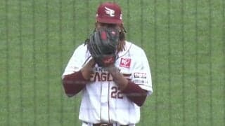 楽天ウレーニャが5回8K1失点　オリ打線は西勇輝の前に沈黙…26日のパ2軍