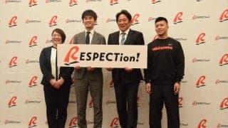 侍ジャパン前監督の栗山英樹氏が動画出演「素晴らしい日本に」アスリート支援新プロジェクト会見