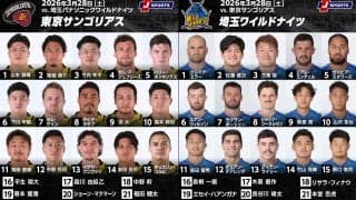 50キャップのサンゴリアスSO髙本幹也、勝利に導くゲームコントロールを見せられるか。首位ワイルドナイツに挑む