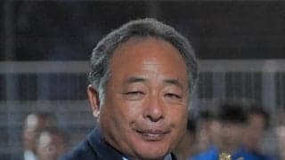 全日本大学サッカー連盟、中野理事長自粛受け高田春奈理事が代行“満場一致”で継続報道は否定