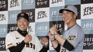 巨人の開幕オーダーは当日に決定？！　橋上オフェンスチーフが「いくつか悩まれているところがあるみたい」と説明