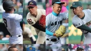【一覧】26年センバツ8強決定！愛知の名門は出場4大会連続、東北の強豪はあの春夏連続準V以来