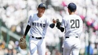 大阪桐蔭を追い詰めた三重の継投策　直球への対応遅らせ1点差に迫る