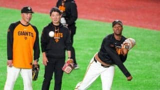 【巨人】来日遅れたマルティネスがチーム合流「準備はできている」と万全アピール