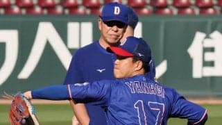 【中日】２度目の開幕投手の柳裕也「１球１球魂を込めて」井上監督「挽回する意気込みぶつけて」