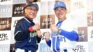 【DeNA】相川亮二監督「挑戦」ヤクルトと開幕戦「池山さんと胸を付き合わせて」初陣前日会見