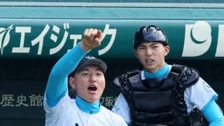 【センバツ】山梨学院・菰田陽生「今できることは声やキャプテンとしての部分」欠場も仲間を鼓舞