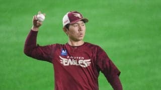 【楽天】右腕に張りの西口直人、開幕１軍から外れる　三木監督「いてくれた方がいいんだけど…」