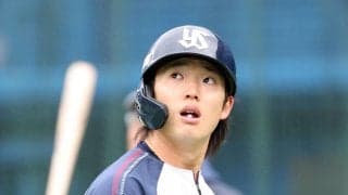 【ヤクルト】開幕１番の長岡秀樹「始まったらもう後戻り…」初回の先頭「けちょんけちょんに…」