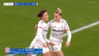 「最高級の美しさ」なでしこ谷川萌々子の“ワールドクラス弾”を海外メディアが大絶賛！「教科書通り」「予想外の一撃」【女子CL】