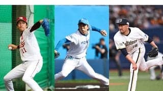卓越した実績を誇る3人のレジェンド　2005年ドラフト入団も…40歳を上回るパの投手たち