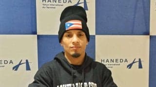 【ボクシング】王者サンティアゴ６時間遅延も「遅れは習慣づいている」４・３谷口将隆と防衛戦