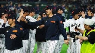 侍ジャパンが世界1位をキープ　WBC準々決勝敗退も…初Vのベネズエラは5位変動なし