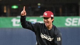 【楽天】荘司康誠、初開幕投手へ「やっと始まるなっていう気持ち」宮城大弥との投げ合いも楽しみ