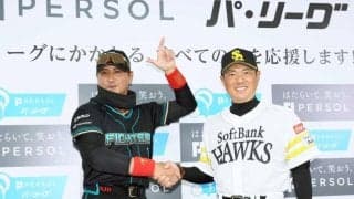 日本ハム・新庄監督が“神頼み”「いい試合できるように珍しく」　敵将には先制口撃決まった！「僕を意識しているなと」  