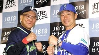 ヤクルト・池山監督　打倒・阪神誓う　ナインに訓示「みんなで戦わないと」