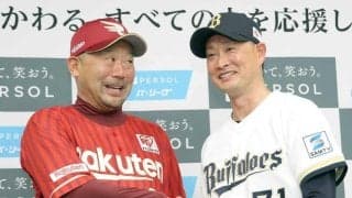 オリックス・岸田監督　３年ぶりＶへＷＢＣ優勝ベネズエラ魂「どう次の塁まで進めるか。数字で表れないところが大事」