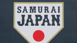 侍ジャパンが世界ランキング１位　ＷＢＣ８強敗退でもトップをキープ　初優勝のベネズエラが５位に浮上　ＷＢＳＣ発表