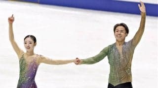 【フィギュア】ゆなすみ、自己ベストで４位入賞「うれしい」五輪最下位から大躍進／世界選手権
