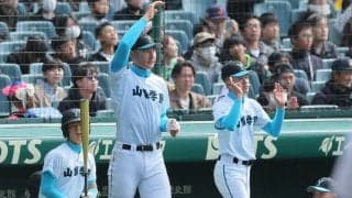 主力のアクシデント続くもチーム一丸で掴んだベスト8！山梨学院のWエースは仲間に感謝「刺激もらった」「全員にありがとうと言いたい」【センバツ】