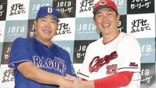 広島・新井監督「一戦一戦集中して、一番上目指す」　２年目の佐々木に期待「打点をたくさん挙げてもらいたい」