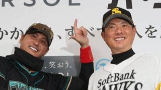 【プロ野球】今江敏晃のパ・リーグ順位予想は「勢いの差」で１位を決定 楽天など３位以降は「どう入れ替わってもおかしくない」