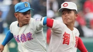 智弁学園vs花咲徳栄のスタメン発表！両校ともにエースはベンチスタート【センバツ】