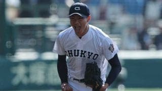 中京大中京が競り合い制して5年ぶり4強！安藤－太田の盤石リレーで逃げ切り【26年センバツ】







