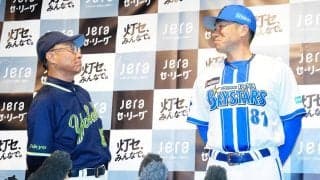 【一覧】DeNAーヤクルトの開幕戦予想スタメン