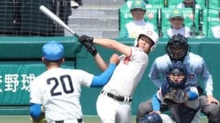 智弁学園がセンバツ史上初の猛攻劇！序盤２イニングで８点先制される→五回までに９得点で試合をひっくり返し逆転勝利　甲子園が騒然