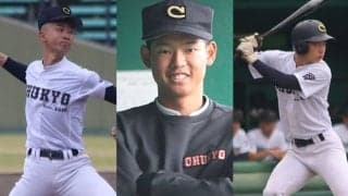 中京が常葉大菊川に5回コールド勝ち！プロ注目右腕は登板せずも、控え投手陣と打線の底上げに確かな手応え【岐阜】