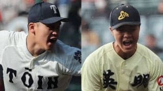 「英明－大阪桐蔭」初戦で快投の左腕が対決！3年生・冨岡か、2年生・川本か【26年センバツ第9日見どころ】

