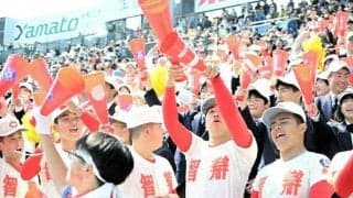 センバツ史上最大の8点差を逆転　智弁学園のアルプスに魔曲が響いた